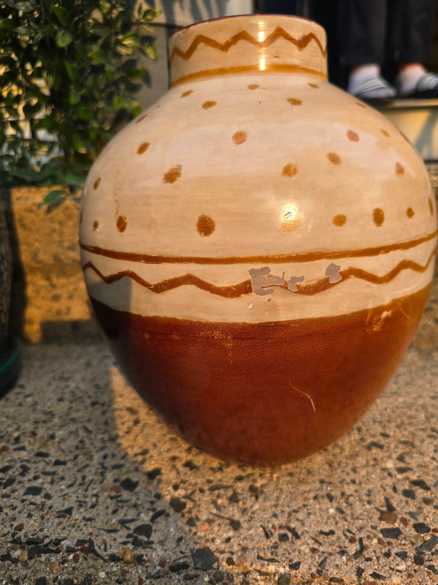 Vintage Peruvian Vase