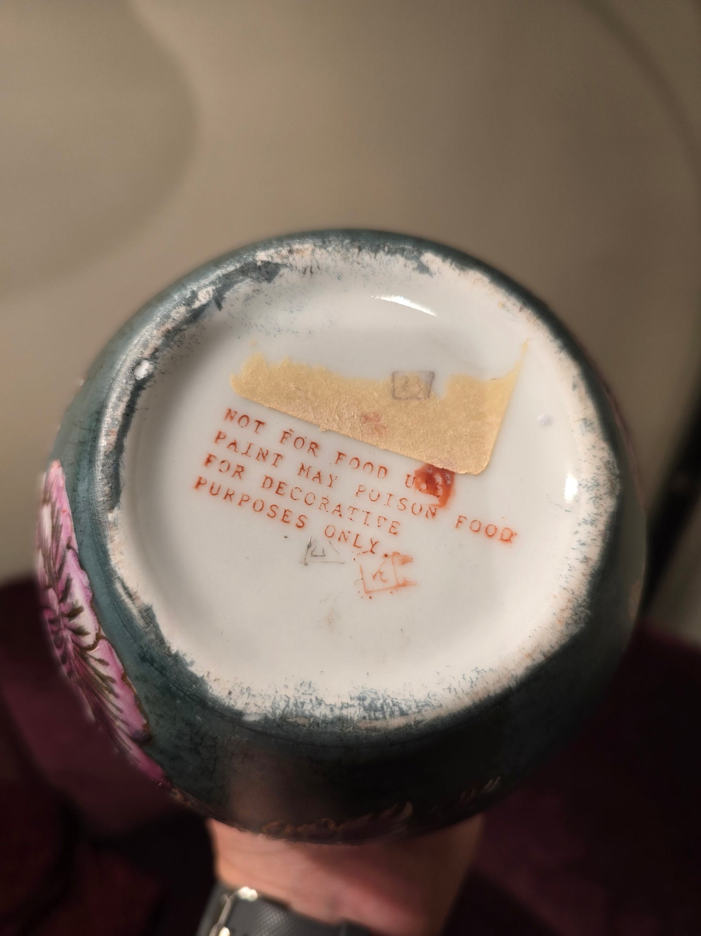 Porcelain Cloisonné Ginger Jar Vessel (no lid)